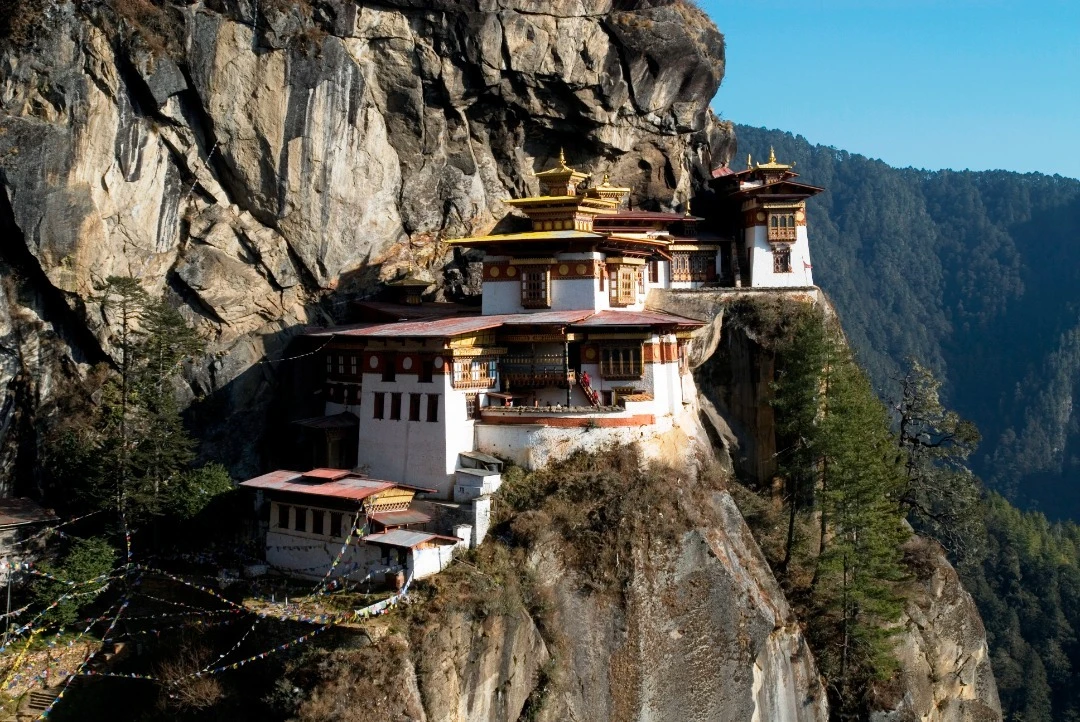 Bhutan landscape and travel experience